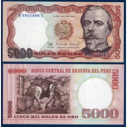 Perou Pick N°117c, Billet de banque de 5000 Soles 1985