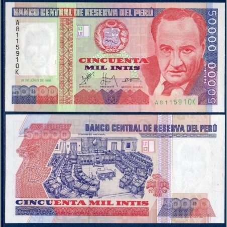 Perou Pick N°142, Billet de banque de 50000 Intis 1988