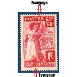 n° 680 - Timbre France Poste - Yvert et Tellier - Philatélie et Numismatique