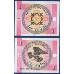 Kirghizistan Pick N°1a Billet de banque de 1 Tyiyn 1993