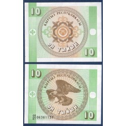 Kirghizistan Pick N°2b Billet de banque de 10 Tyiyn 1993