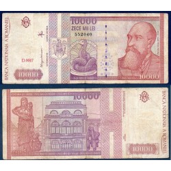 Roumanie Pick N°105, Billet de banque de 10000 leï 1994