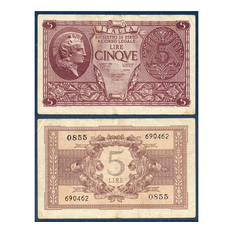Italie Pick N°31c, Billet de banque de 5 Lire 1944 Italie Pick N°31c, Billet de banque de 5 Lire 1944