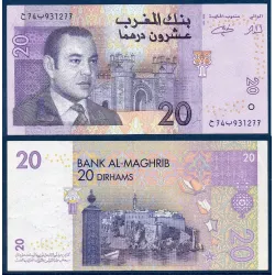 Maroc Pick N°68, Billet de banque de 20 Dirhams 2005