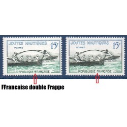 Timbre Yvert No 1162a joutes nautiques doube ff variété de poinçon , neuf luxe**