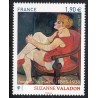 Timbre France Yvert No 4977 Suzanne Valadon, femme au bas blanc