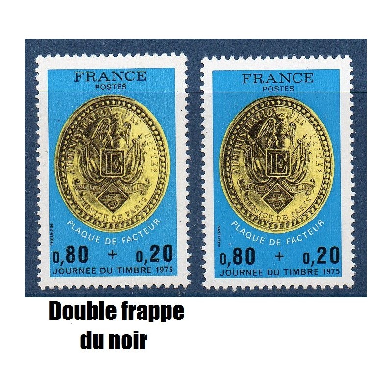 Timbre Yvert No 1838 double frappe du noir neuf ** Plaque de facteur