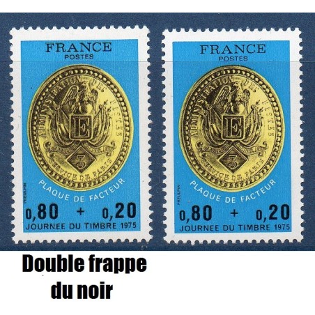 Timbre Yvert No 1838 double frappe du noir neuf ** Plaque de facteur