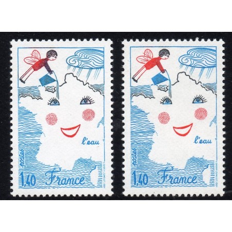 Timbre Yvert No 2125a bras noir neuf luxe** L'eau