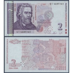 Bulgarie Pick N°115b, Billet de banque de 2 Leva 2005