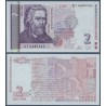 Bulgarie Pick N°115b, Billet de banque de 2 Leva 2005