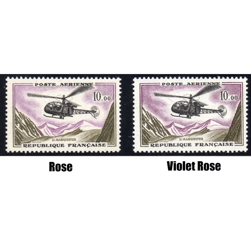 Timbre Yvert No poste aerienne 41a olive, rose et noir au lieu d'olive, lilas et noir neuf luxe** Alouette