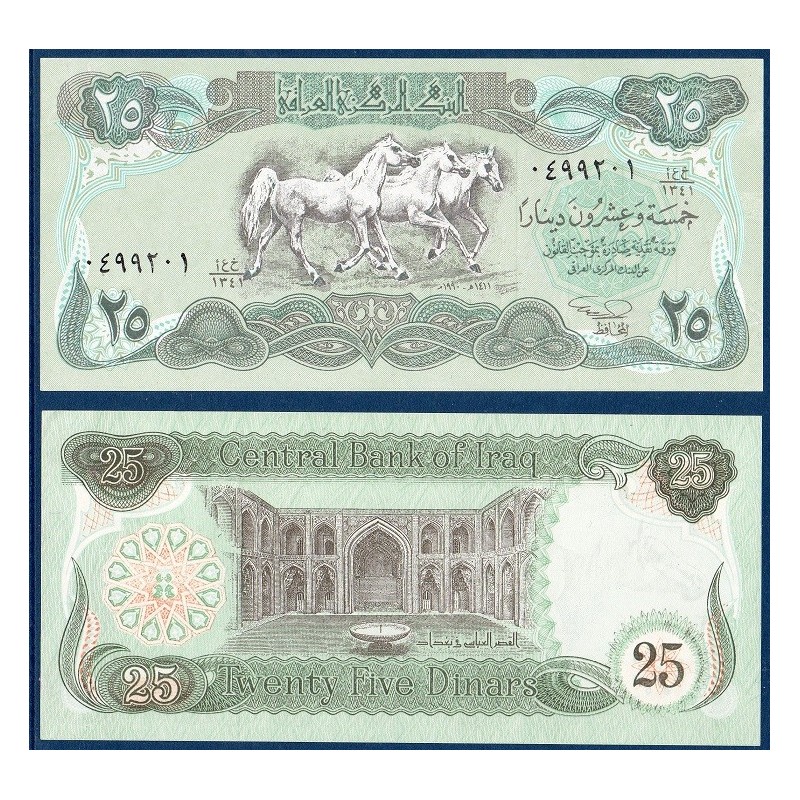 Irak Pick N°74b, Billet de banque de 25 Dinars 1990