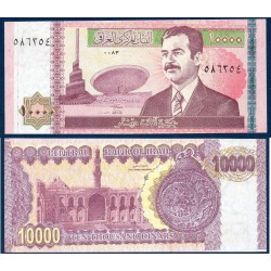 Irak Pick N°89, Billet de banque de 10000 Dinars 2002