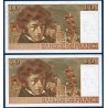 Paire 10 Francs Berlioz Sup+ 6.3.1975 Billet de la banque de France