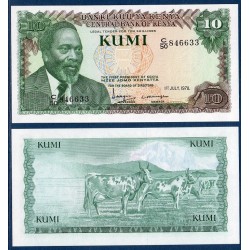 Kenya Pick N°16, Billet de banque de 10 Shillings 1978