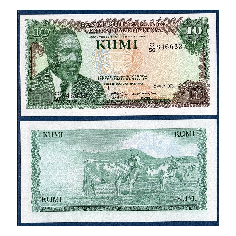 Kenya Pick N°16, Billet de banque de 10 Shillings 1978