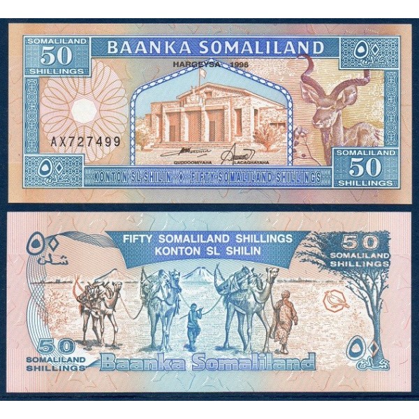 Somaliland Pick N°7b, Billet de banque de 50 Shillings 1996