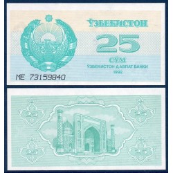 Ouzbékistan Pick N°65, Billet de banque de 25 Sum 1993