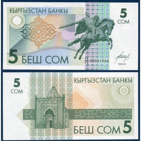 Kirghizistan Pick N°5 Billet de banque de 5 Som 1993