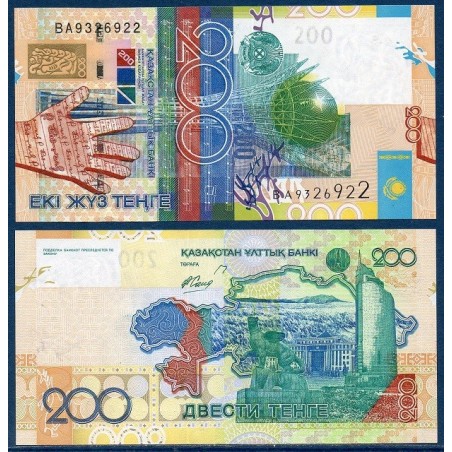 Kazakhstan P.28, neuf Billet de 200 Tenge 2006 main