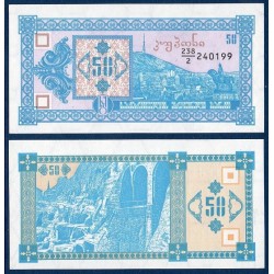 Georgie Pick N°37, Billet de banque de 50 Kuponi 1993