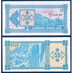 Georgie Pick N°37, Billet de banque de 50 Kuponi 1993