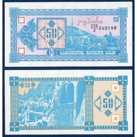 Georgie Pick N°37, Billet de banque de 50 Kuponi 1993