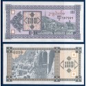 Georgie P.38, neuf Billet de 100 Kuponi 1993 gris