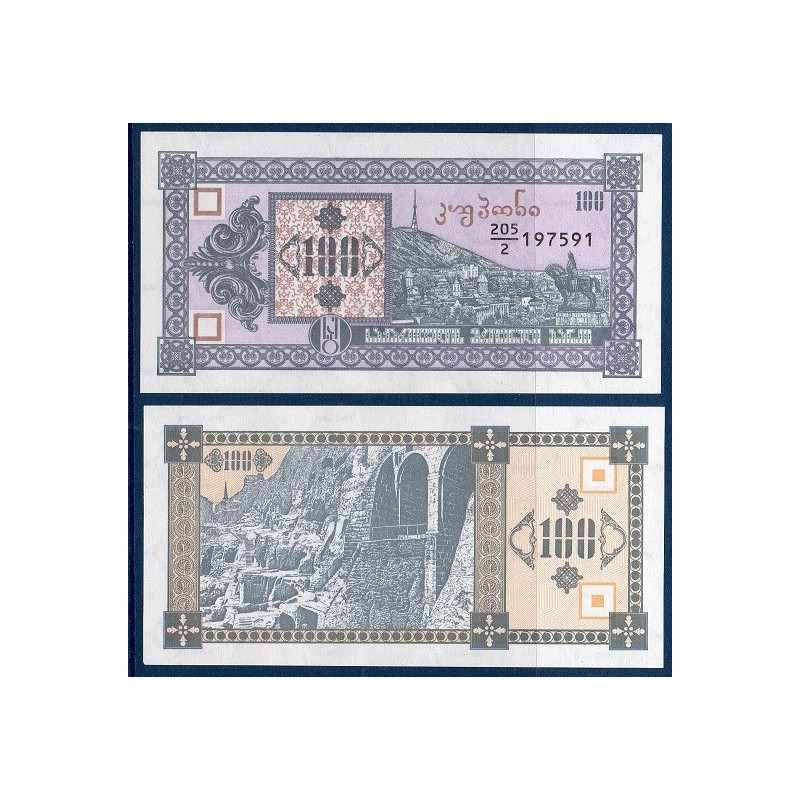 Georgie Pick N°38, Billet de banque de 100 Kuponi 1993