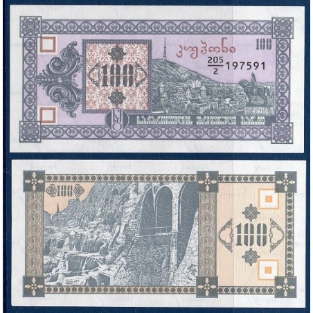 Georgie Pick N°38, Billet de banque de 100 Kuponi 1993