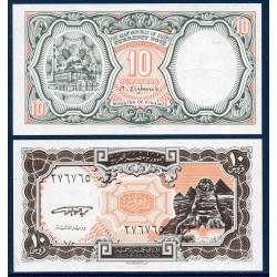 Egypte Pick N°187, Billet de banque de 10 piastres 1998