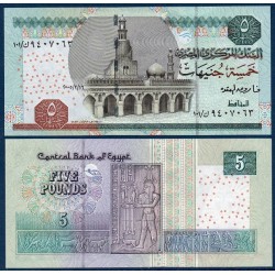 Egypte Pick N°63b, Billet de banque de 5 Pound 2004-2008
