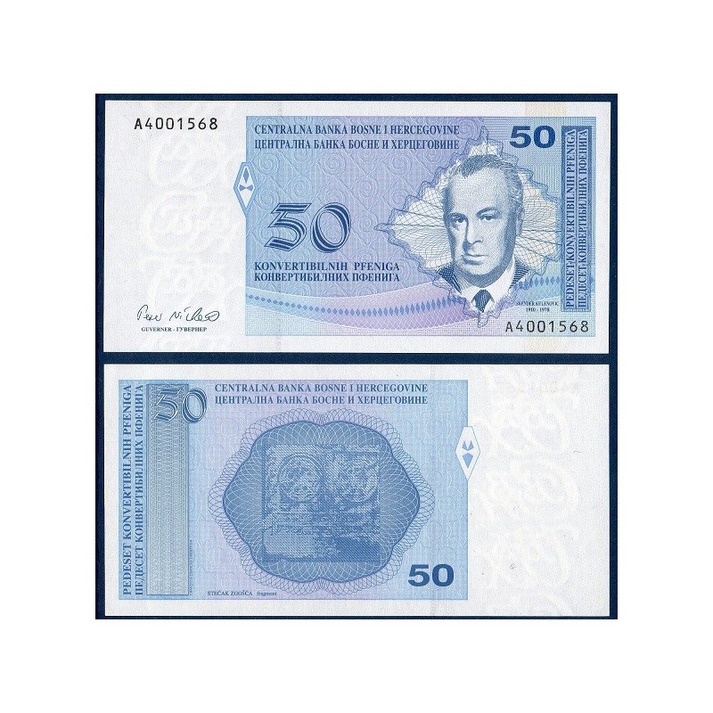 Bosnie Pick N°57a, Billet de banque de 50 Dinara 1998