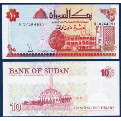 Soudan Pick N°52, Billet de banque de 10 dinars 1993