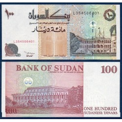Soudan Pick N°56a, Billet de banque de 100 dinars 1992