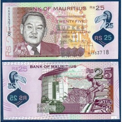 Maurice Pick N°64a, Billet de banque de 25 Rupees 2013