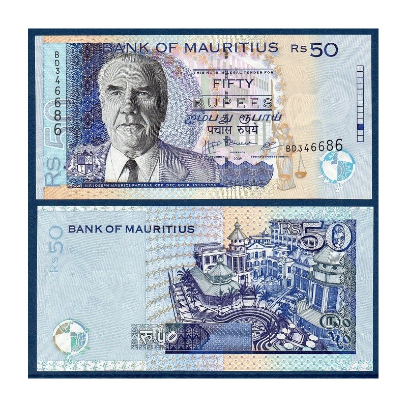 Maurice Pick N°50e, Billet de banque de 50 Rupees 1998-2013