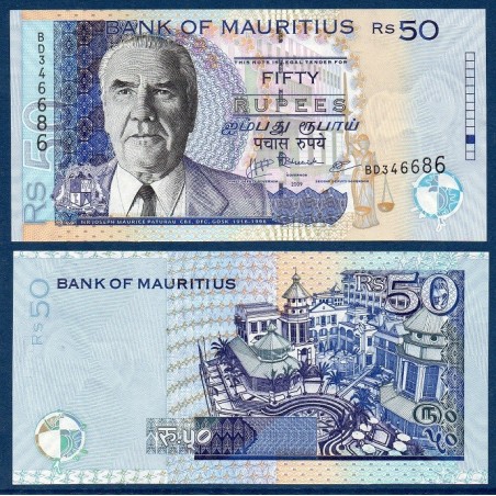 Maurice P.50e, Neuf, Billet de 50 Rupees 1998-2013 Paturau