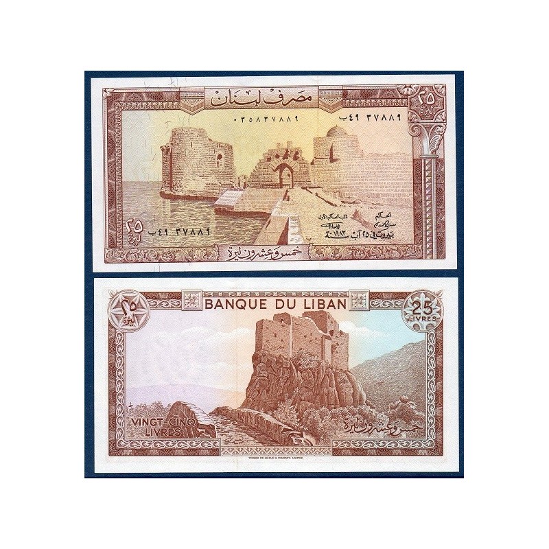 Liban Pick N°64c, Billet de banque de 25 Livres 1983