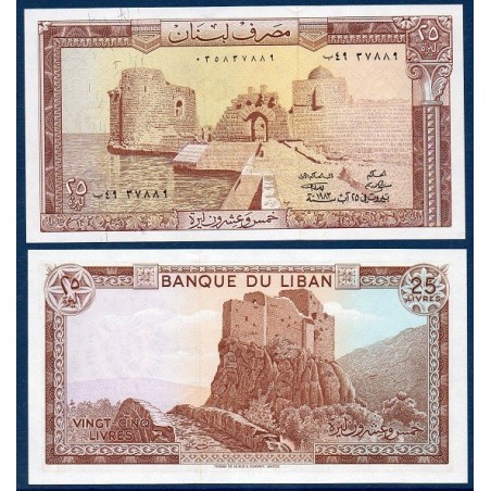 Liban Pick N°64c, Billet de banque de 25 Livres 1983