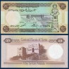 Syrie Pick N°103e, Billet de banque de 50 Pounds 1991