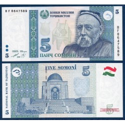 Tadjikistan Pick N°15, Billet de banque de 5 Somoni 1999-2000