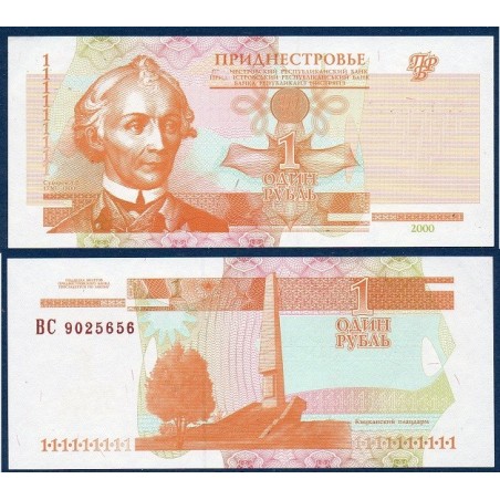 Transnistrie Pick N°34a, Billet de banque de 1 Ruble 2000