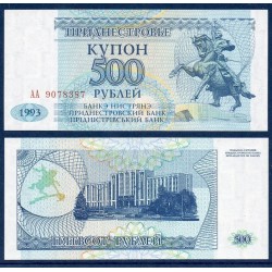 Transnistrie Pick N°22, Billet de banque de 500 Rubles 1993-1994