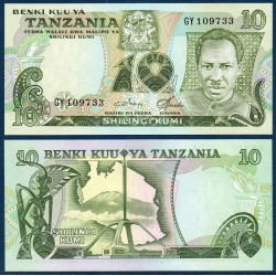 Tanzanie Pick N°6c, Billet de banque de 10 shillings 1978