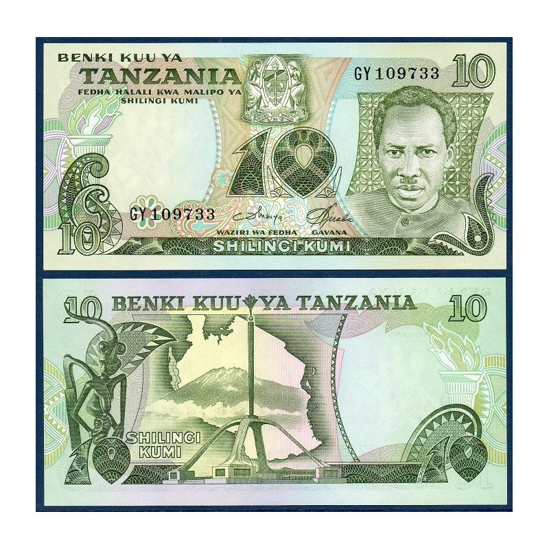 Tanzanie Pick N°6c, Billet de banque de 10 shillings 1978