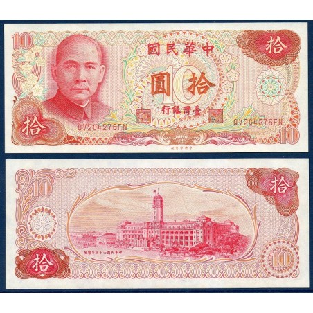 Taïwan Pick N°1984, Billet de banque de banque de 10 Yuan 1976