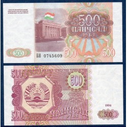 Tadjikistan Pick N°8a, Billet de banque de 500 Rubles 1994