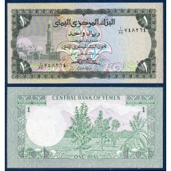 Yemen Pick N°16B, Billet de banque de banque de 1 Rial 1983